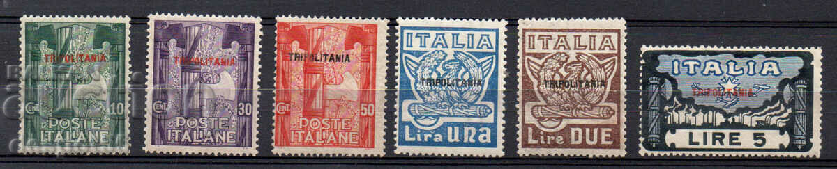 1923 Italy, Tripolitania. March to Rome. Superintendent