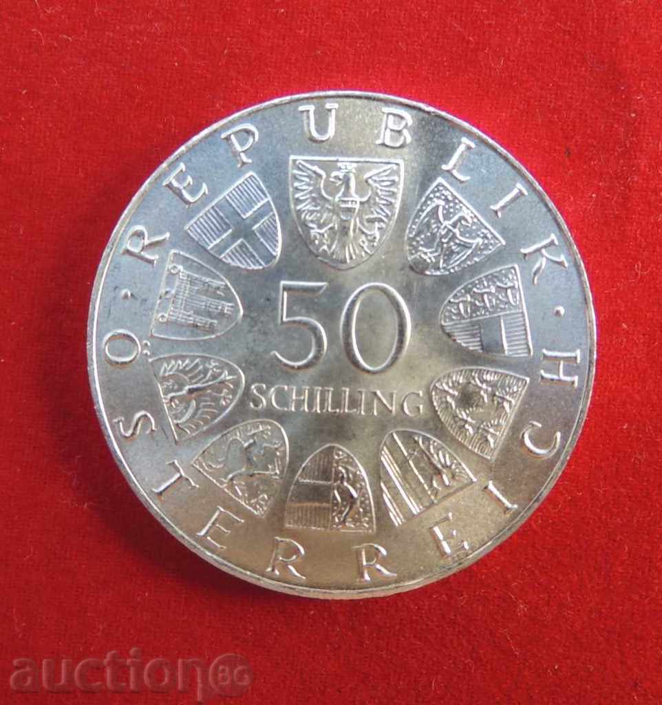 50 Shilling Austria Silver 1973-COLLECTION-QUALITY-