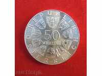 50 шилинга Австрия сребро 1973 г.-КАЧЕСТВО-ЗА КОЛЕКЦИЯ-