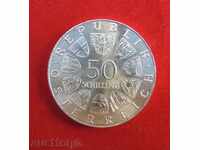 50 Shilling Αυστρία Ασήμι 1973-COLLECTION-QUALITY-