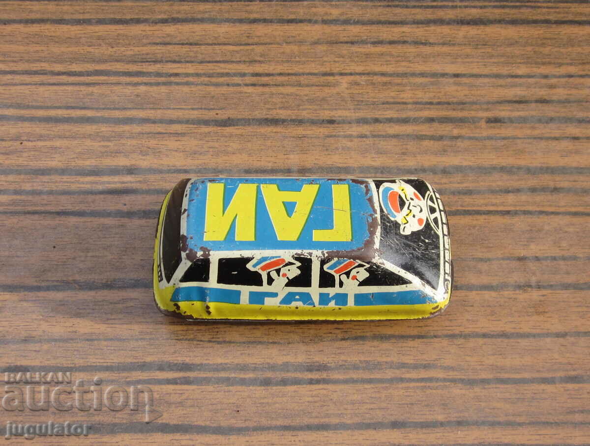 old Russian USSR metal sheet children's toy pram with price 15.00 BGN | € 7.67 old Russian USSR metal sheet children's toy pram with price 15.00 BGN | € 7.67