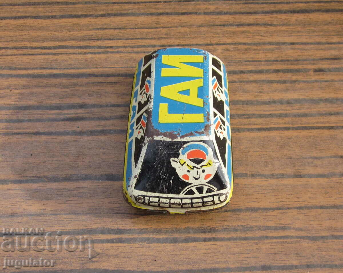 Auction old Russian USSR metal sheet children's toy pram Auction old Russian USSR metal sheet children's toy pram