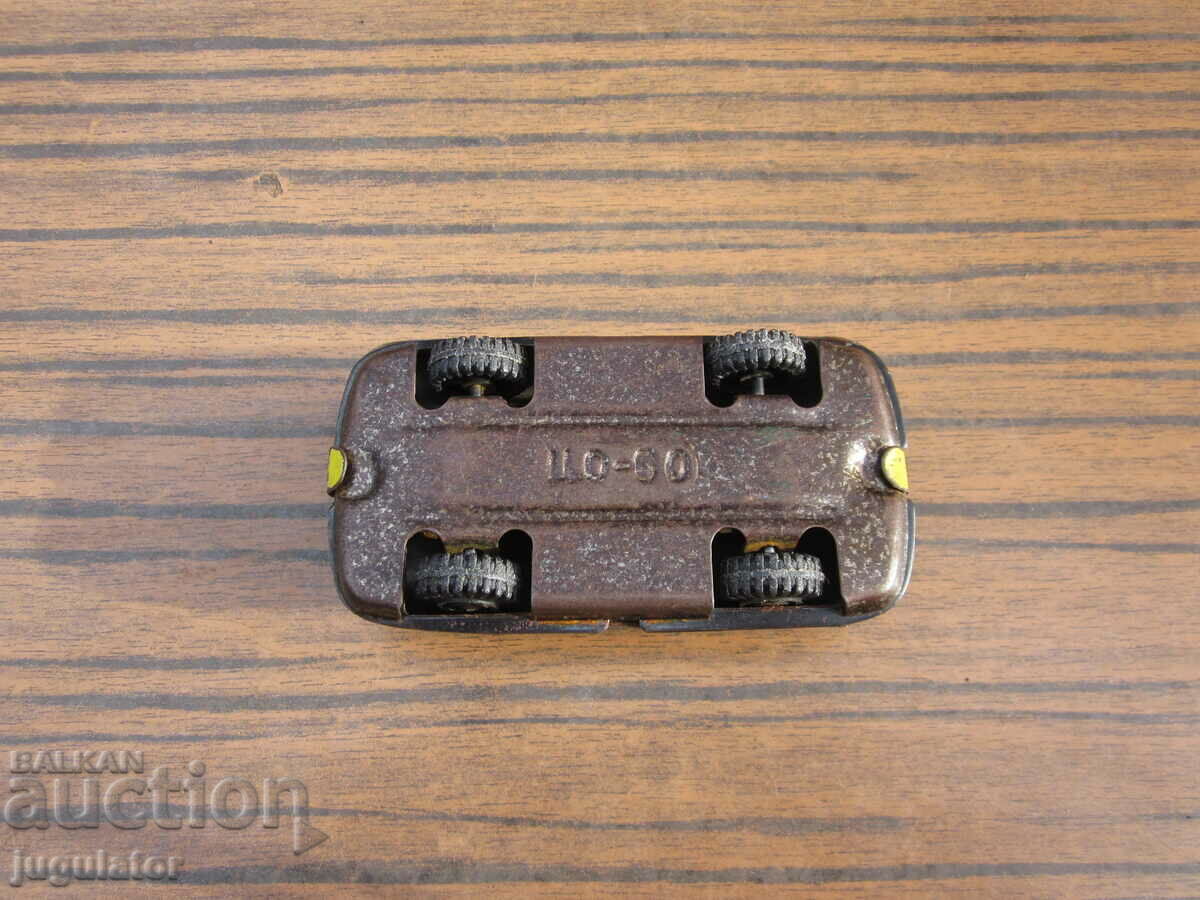 Delivery of old Russian USSR metal sheet children's toy pram Delivery of old Russian USSR metal sheet children's toy pram