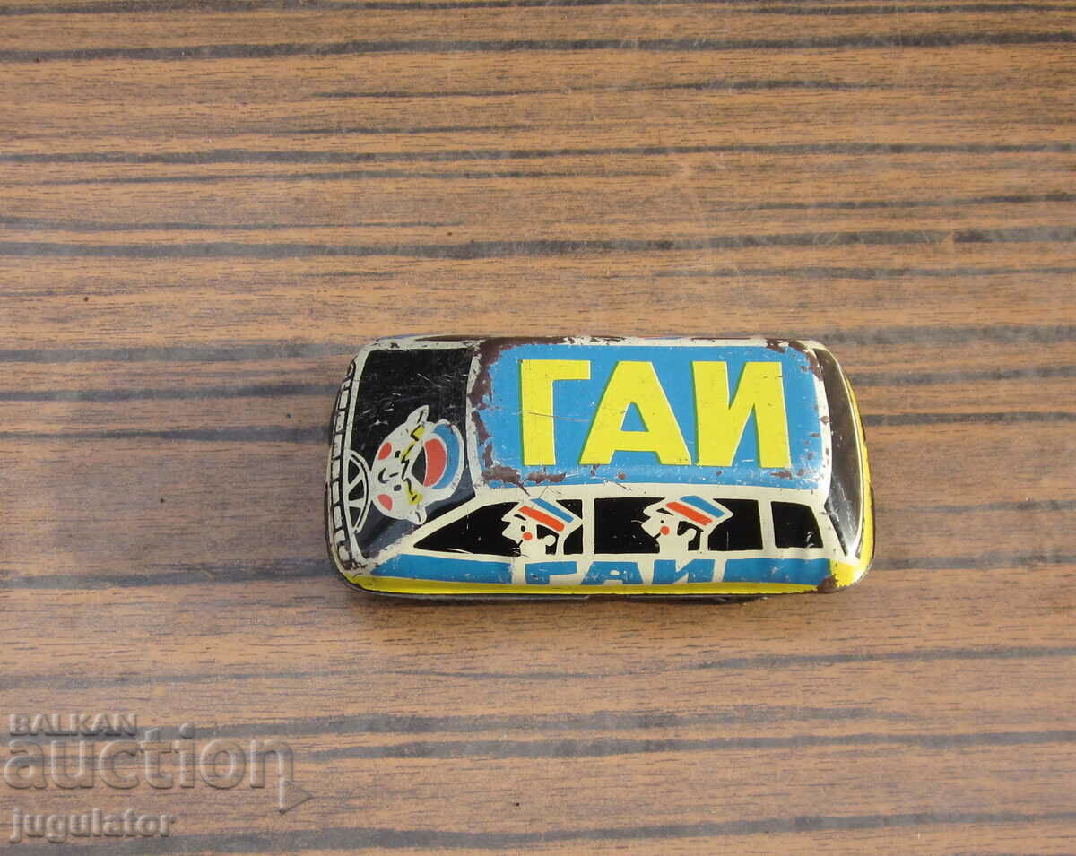 old Russian USSR metal sheet children's toy pram