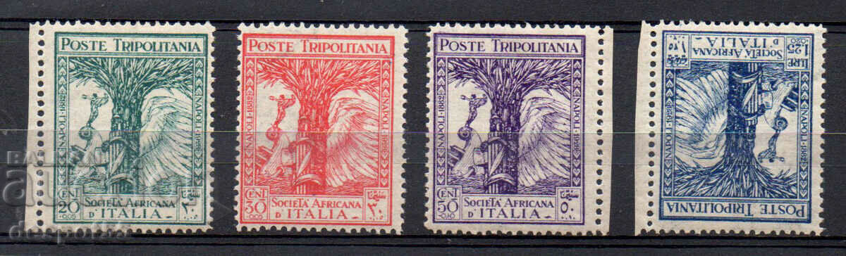1928. Ιταλία, Τριπολιτανία. Ιταλική Αφρικανική Εταιρεία.