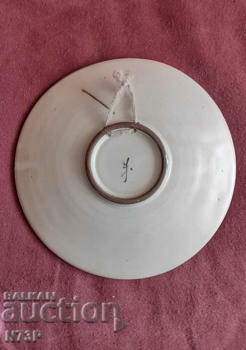 Livrarea PLACĂ VECHE. COLECTIE. PICTAT MANUAL. Livrarea PLACĂ VECHE. COLECTIE. PICTAT MANUAL.