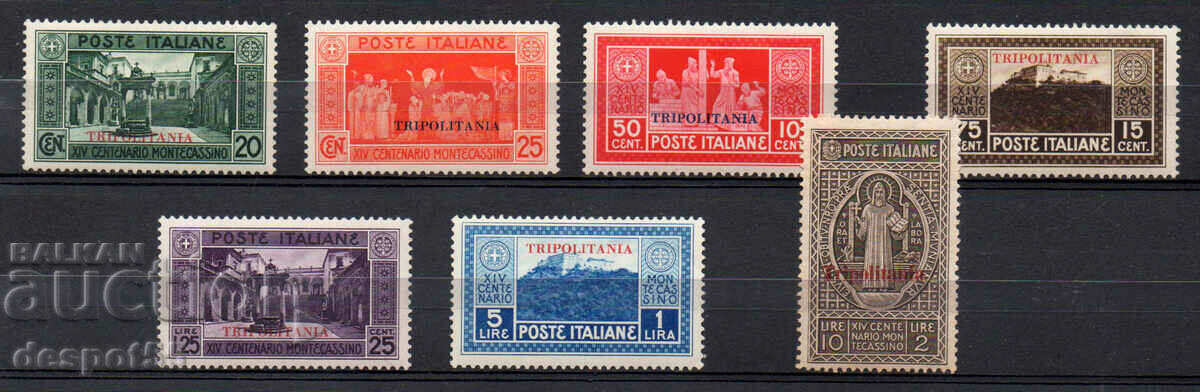 1929. Italia, Tripolitania. 1400 al Mănăstirii Monte Cassino