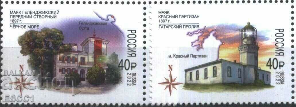 Καθαρά γραμματόσημα Sea Lighthouses 2022 από τη Ρωσία