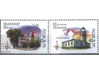 Καθαρά γραμματόσημα Sea Lighthouses 2022 από τη Ρωσία