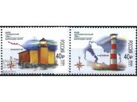 Чисти марки Морски Фарове  2021 от Русия