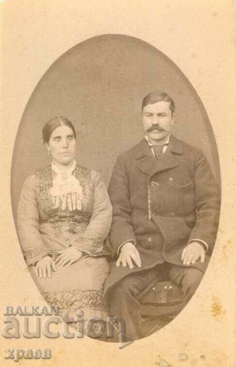 СТАРА ФОТОГРАФИЯ - КАРТОН - М2308 СТАРА ФОТОГРАФИЯ - КАРТОН - М2308