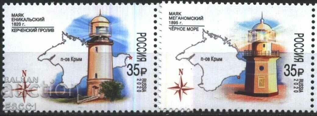 Καθαρά γραμματόσημα Sea Lighthouses 2020 από τη Ρωσία