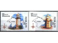 Чисти марки Морски Фарове  2020 от Русия