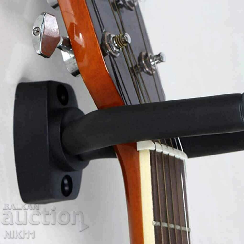 Delivery of Guitar stand for wall, acoustic, electric, bass Delivery of Guitar stand for wall, acoustic, electric, bass