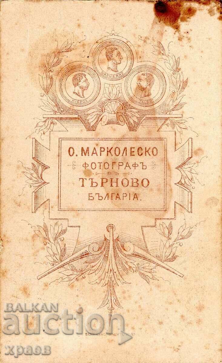 OLD PHOTO - CARDBOARD - HONORI MARCOLESCO - M2657 with price 39.99 BGN | € 20.45