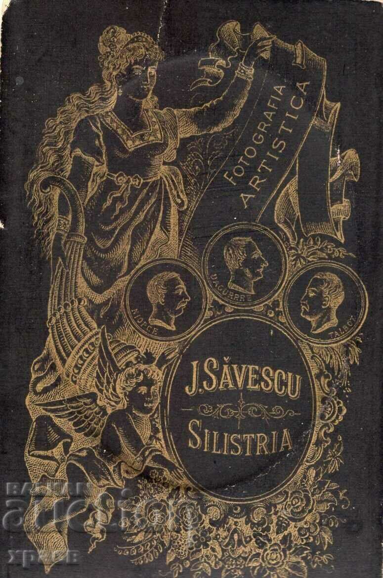OLD PHOTOGRAPH - CARDBOARD - I. SAVESCU - SILISTRA - M2702 with price 39.99 BGN | € 20.45 OLD PHOTOGRAPH - CARDBOARD - I. SAVESCU - SILISTRA - M2702 with price 39.99 BGN | € 20.45