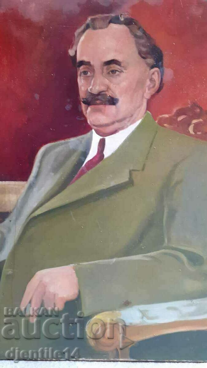 picture, oil on canvas AND IT'S NOT BY BORIS MITOV with price 500.00 BGN | € 255.65 picture, oil on canvas AND IT'S NOT BY BORIS MITOV with price 500.00 BGN | € 255.65