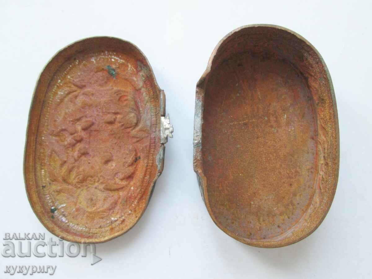 Delivery of A small elliptical copper box with folk motifs Delivery of A small elliptical copper box with folk motifs