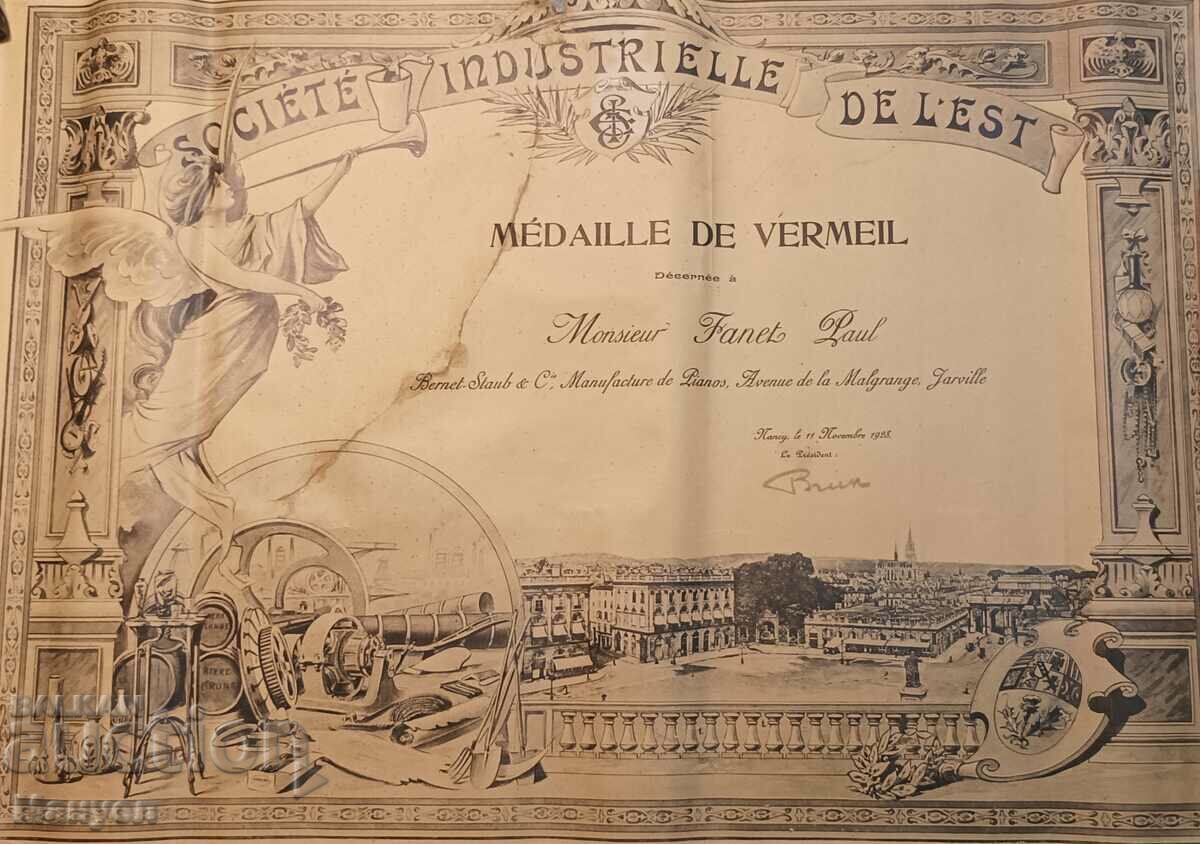 Old documents - diplomas, certificates, diplomas for medals. with price 245.00 BGN | € 125.27 Old documents - diplomas, certificates, diplomas for medals. with price 245.00 BGN | € 125.27