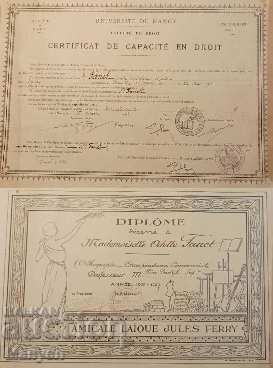 Delivery of Old documents - diplomas, certificates, diplomas for medals. Delivery of Old documents - diplomas, certificates, diplomas for medals.