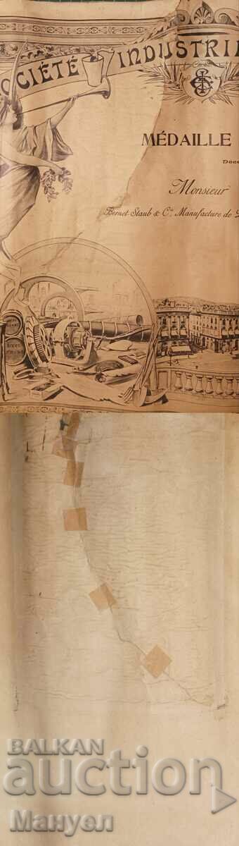 Old documents - diplomas, certificates, diplomas for medals. - 6 Old documents - diplomas, certificates, diplomas for medals. - 6