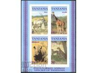 Clean block unperfored Fauna 1986 από την Τανζανία