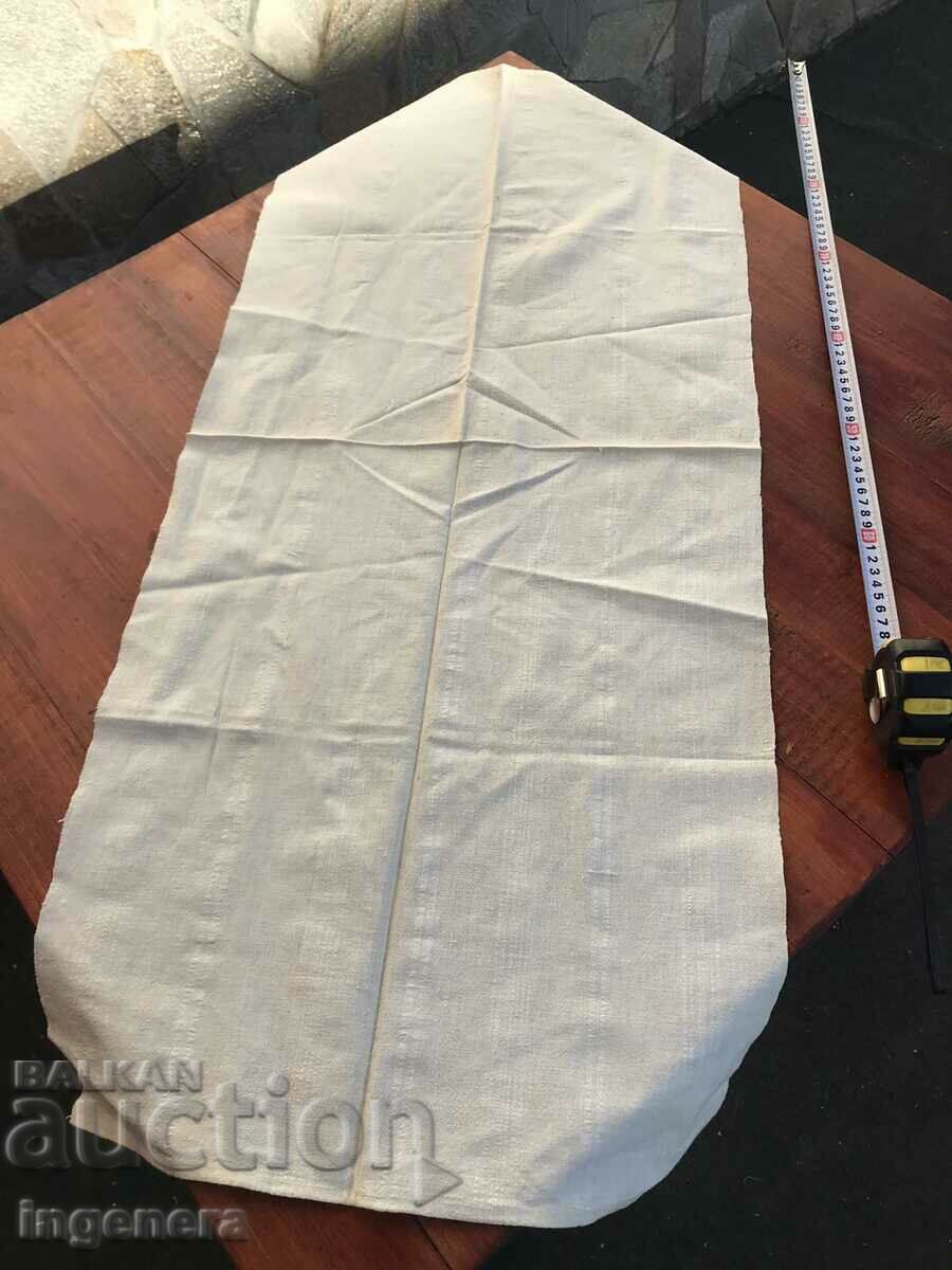 TOWEL TOWEL ANTIQUE NEW COTTON -100 X 43 CM with price 12.00 BGN | € 6.14 TOWEL TOWEL ANTIQUE NEW COTTON -100 X 43 CM with price 12.00 BGN | € 6.14