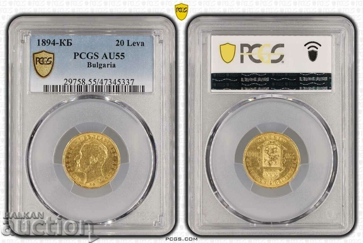 20 BGN 1894 AU55 with price 4600.00 BGN | € 2351.94 20 BGN 1894 AU55 with price 4600.00 BGN | € 2351.94