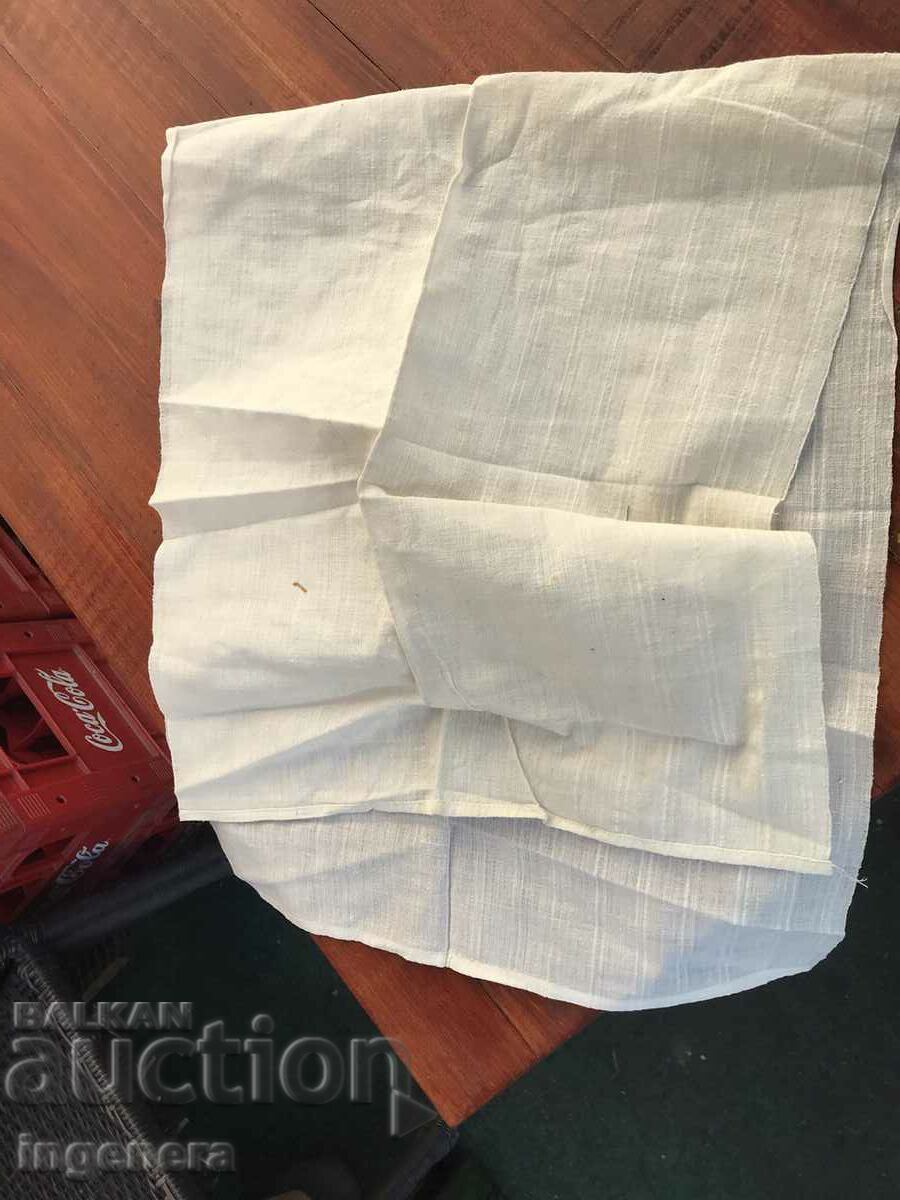 TOWEL TOWEL ANTIQUE NEW KENAR -100 X 43 CM with price 23.00 BGN | € 11.76 TOWEL TOWEL ANTIQUE NEW KENAR -100 X 43 CM with price 23.00 BGN | € 11.76