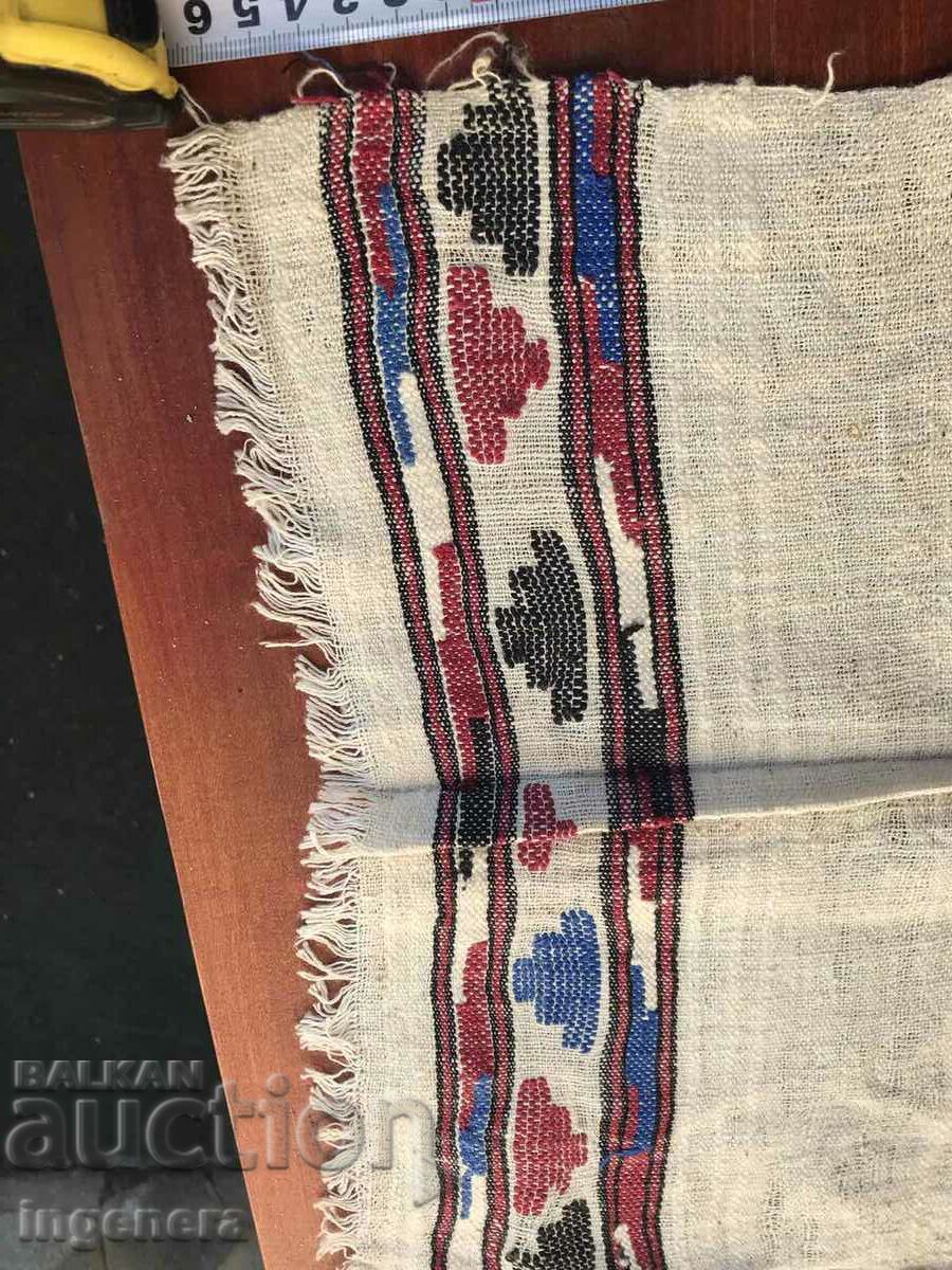 TOWEL TOWEL OLD NEW COTTON EMBROIDERY -75 X 33 with price 12.00 BGN | € 6.14 TOWEL TOWEL OLD NEW COTTON EMBROIDERY -75 X 33 with price 12.00 BGN | € 6.14