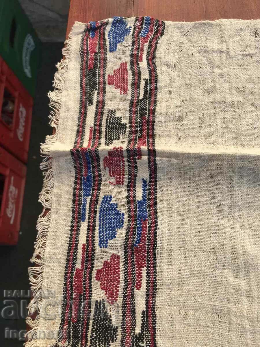 Auction TOWEL TOWEL OLD NEW COTTON EMBROIDERY -75 X 33 Auction TOWEL TOWEL OLD NEW COTTON EMBROIDERY -75 X 33