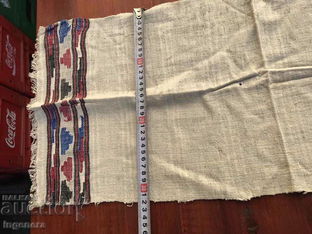 Delivery of TOWEL TOWEL OLD NEW COTTON EMBROIDERY -75 X 33 Delivery of TOWEL TOWEL OLD NEW COTTON EMBROIDERY -75 X 33