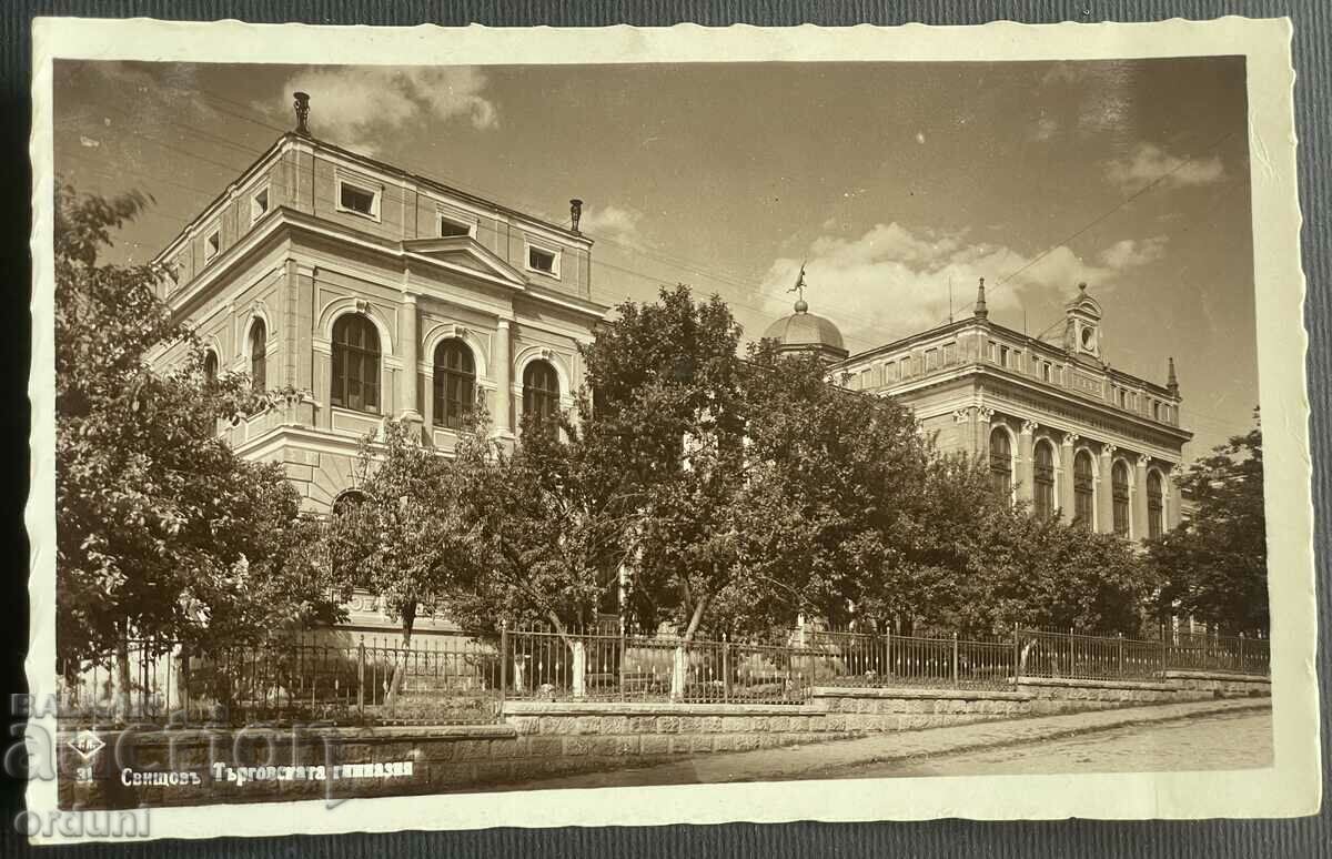 3753 Царство България Свищов Търговска гимназия 1935г Пасков