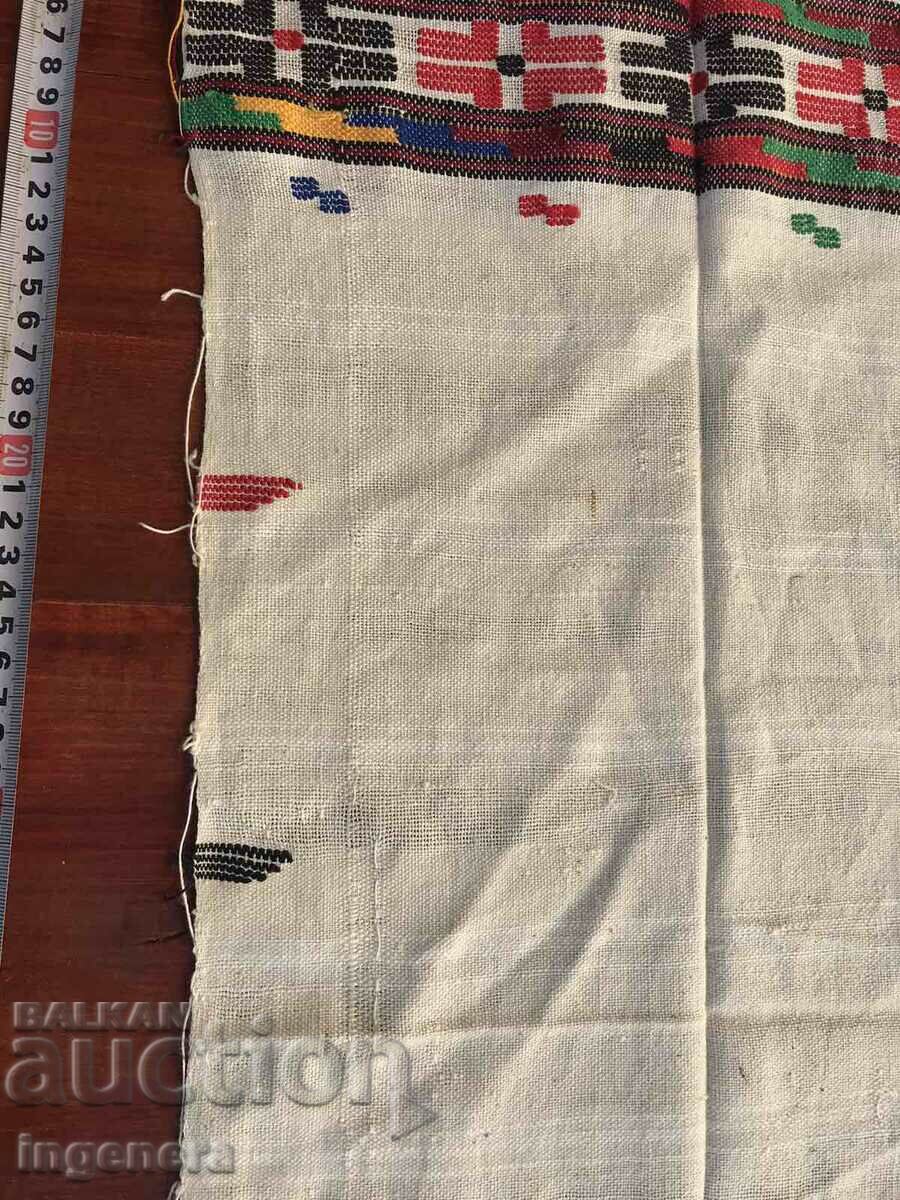 TOWEL TOWEL OLD NEW COTTON EMBROIDERY -70 X 32 CM with price 12.00 BGN | € 6.14 TOWEL TOWEL OLD NEW COTTON EMBROIDERY -70 X 32 CM with price 12.00 BGN | € 6.14