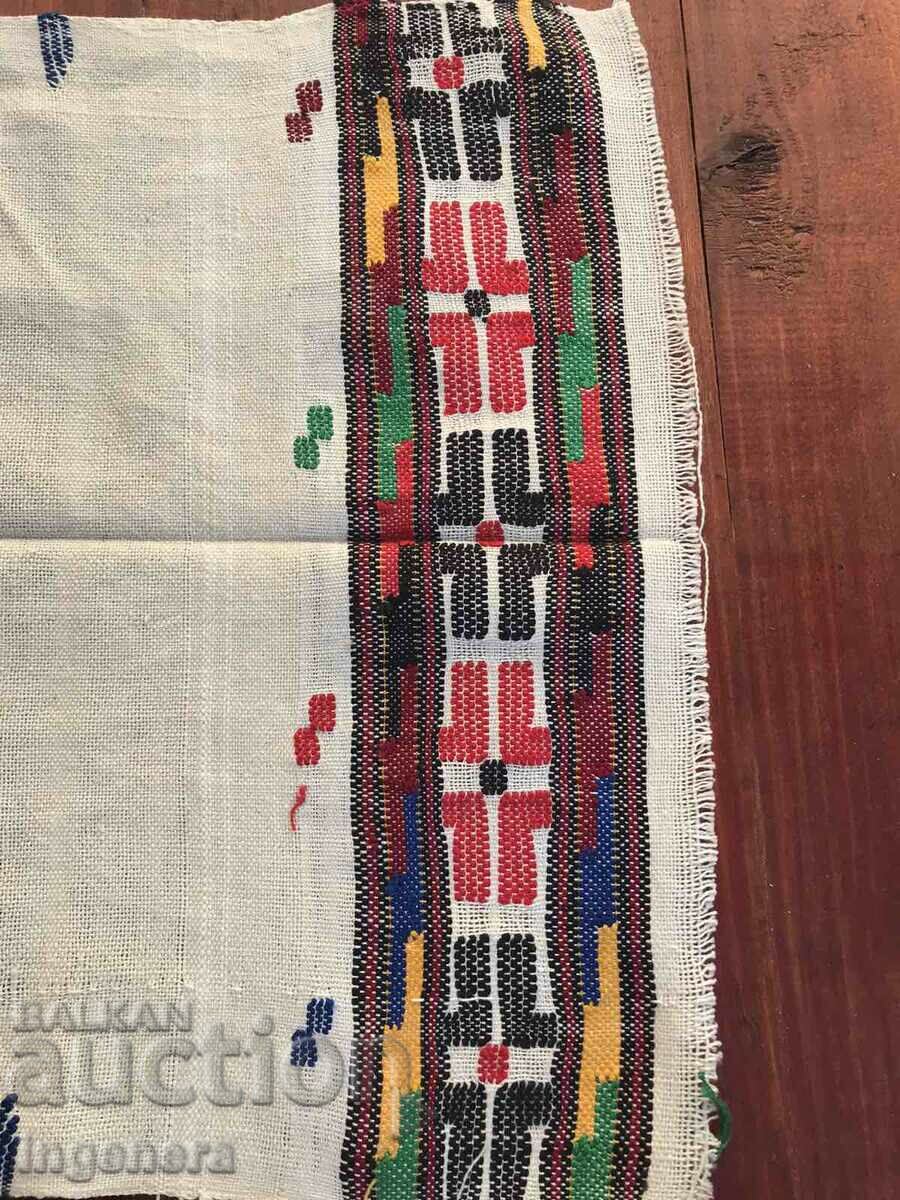 Delivery of TOWEL TOWEL OLD NEW COTTON EMBROIDERY -70 X 32 CM Delivery of TOWEL TOWEL OLD NEW COTTON EMBROIDERY -70 X 32 CM