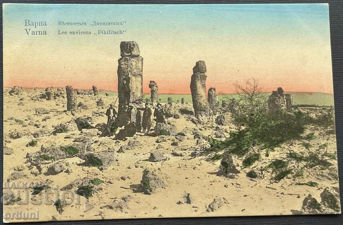 3759 Πριγκιπάτο της Βουλγαρίας Βάρνα Οι χτυπημένες πέτρες γύρω στο 1900