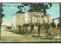 3762 Kingdom of Bulgaria Stara Zagora City Theater 1922