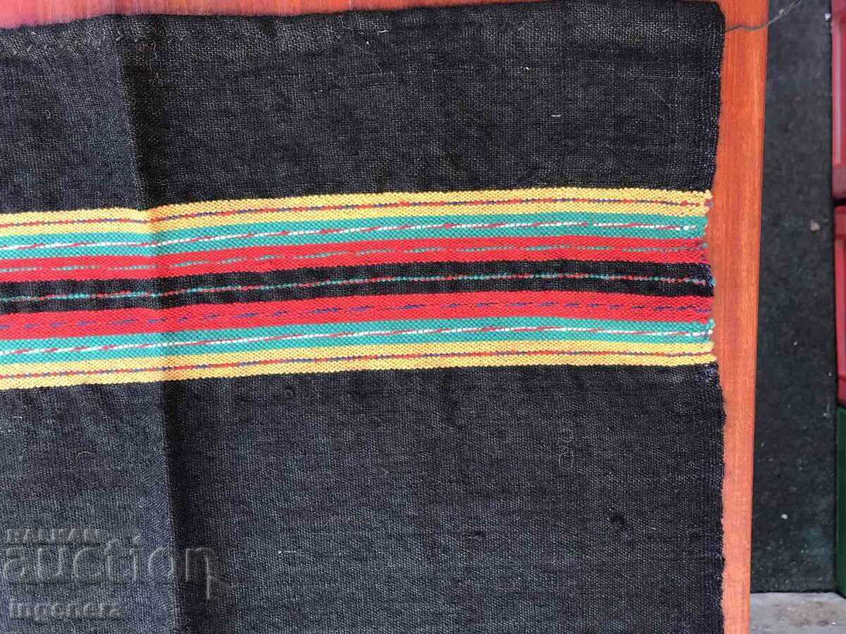 Delivery of APRON WOOL WOVEN VINTAGE ETHNIC WITHOUT STRAP-NEW Delivery of APRON WOOL WOVEN VINTAGE ETHNIC WITHOUT STRAP-NEW