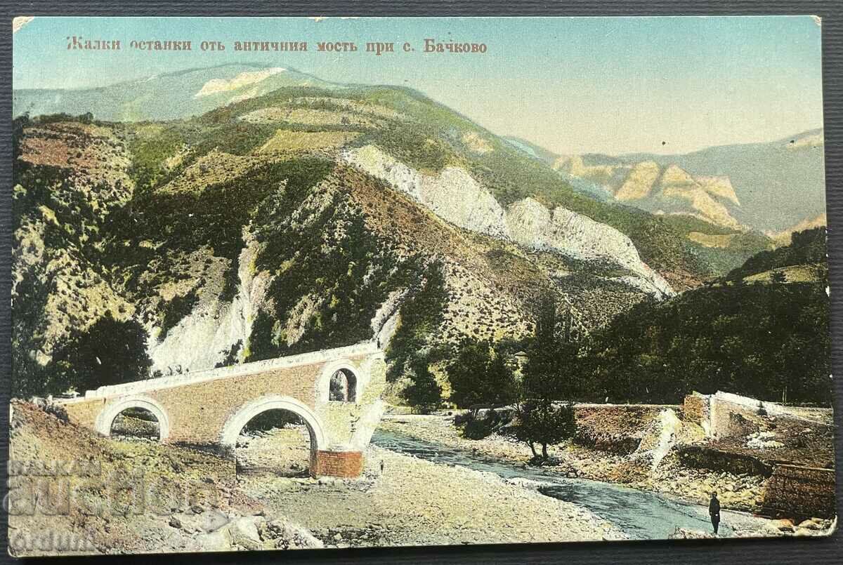 3766 Царство България останки античен мост село Бачково