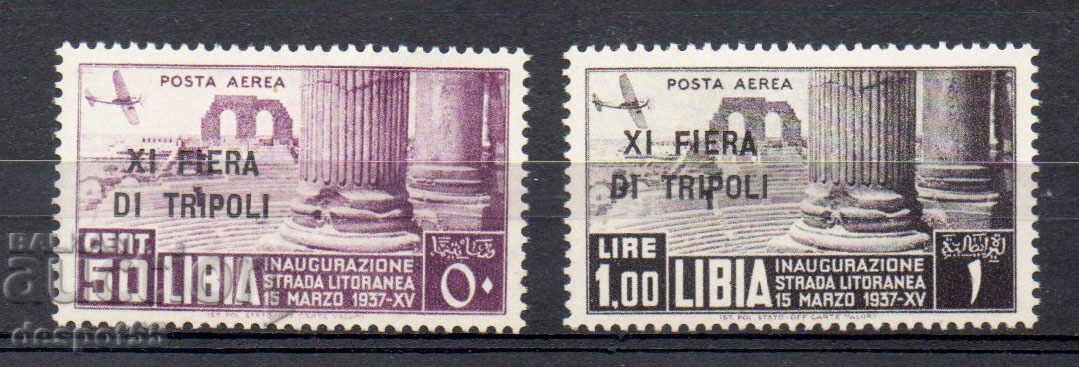 1937. Italia, Tripolitania. Aer mail - al XI-lea Târg de la Tripoli