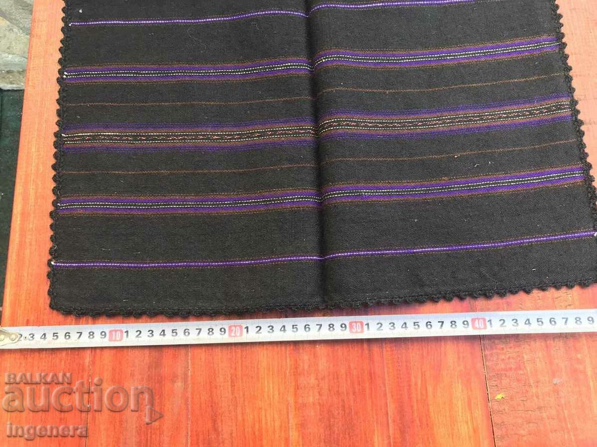 Παράδοση ΠΟΔΙΑ ΜΑΛΛΙ ΠΛΕΚΤΗ VINTAGE ETHNIC ΧΩΡΙΣ ΛΟΥΡΙ-ΝΕΟ Παράδοση ΠΟΔΙΑ ΜΑΛΛΙ ΠΛΕΚΤΗ VINTAGE ETHNIC ΧΩΡΙΣ ΛΟΥΡΙ-ΝΕΟ