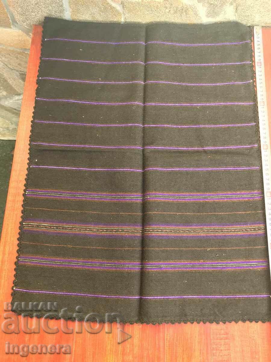 APRON WOOL WOVEN VINTAGE ETHNIC WITHOUT STRAP-NEW