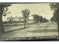 3767 Царство България Нова Загора Главна улица 1932г.