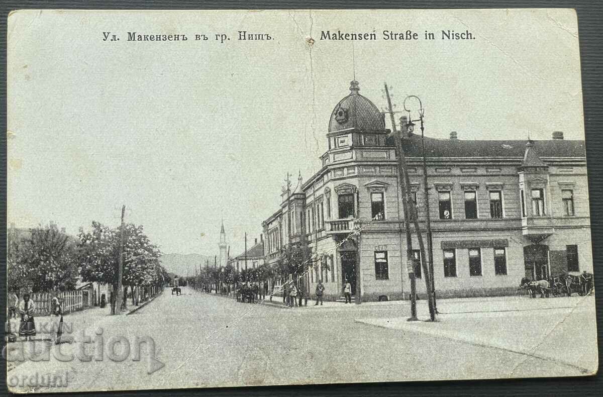 3770 Kingdom of Bulgaria Nis General Mackenzie Street 1918