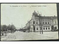 3770 Βασίλειο της Βουλγαρίας Nis General Mackenzie Street 1918