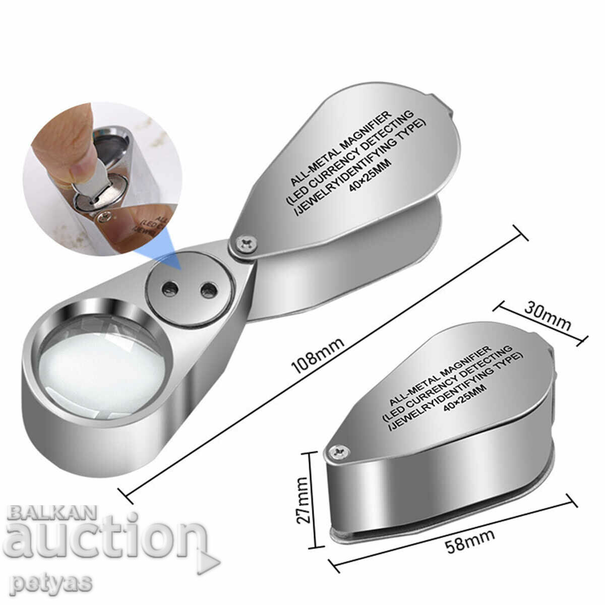Auction  Powerful LED/UV magnifier 40 x 25 mm