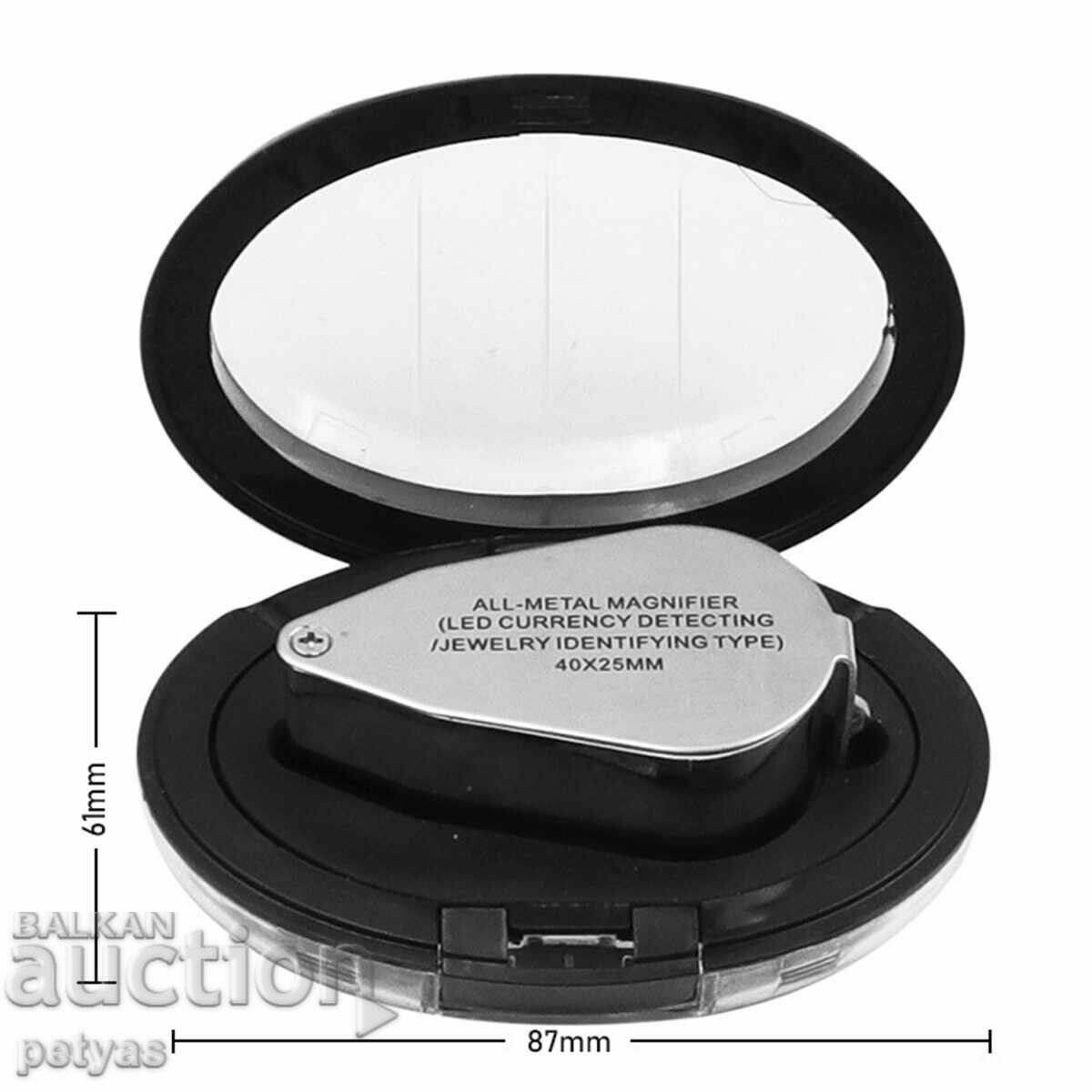 Powerful LED/UV magnifier 40 x 25 mm - 5