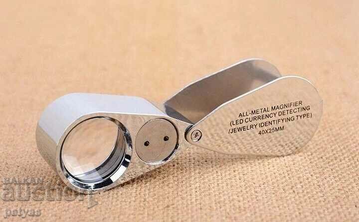 Powerful LED/UV magnifier 40 x 25 mm