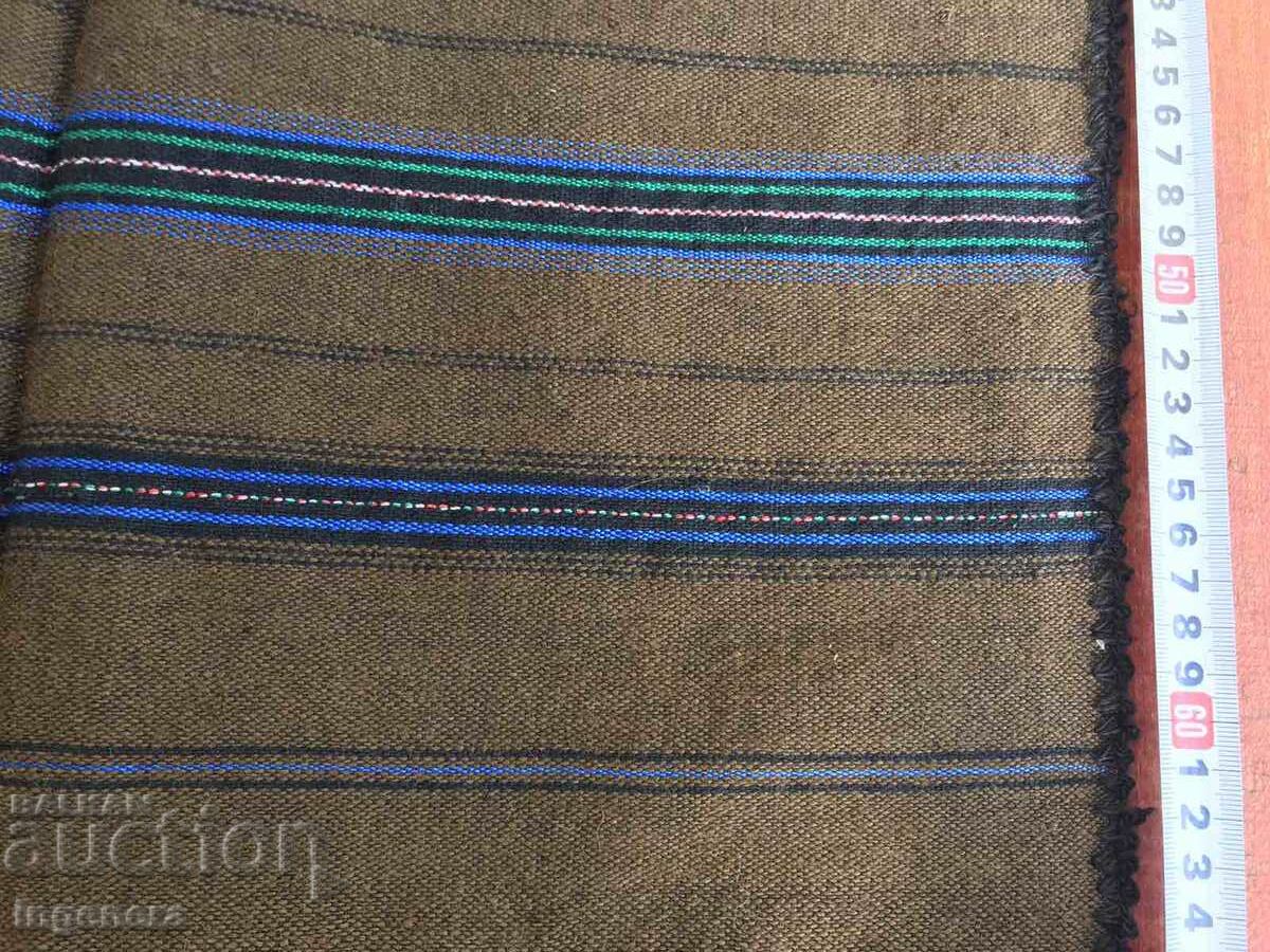 Delivery of APRON WOOL WOVEN VINTAGE ETHNIC WITHOUT STRAP-NEW Delivery of APRON WOOL WOVEN VINTAGE ETHNIC WITHOUT STRAP-NEW