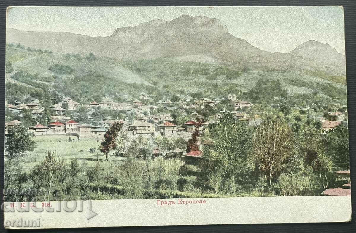 3773 Царство България Град Етрополе 1910г.